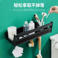 uploads/erp/collection/images/Home Garden/YiuQing/XU0631578/img_b/XU0631578_img_b_4